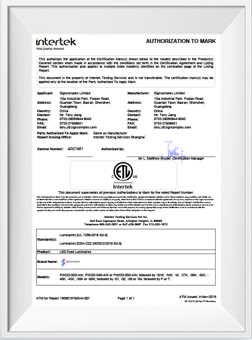 Emergency Light Supplier ETL Certified