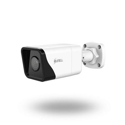 Sunell clearance ip camera