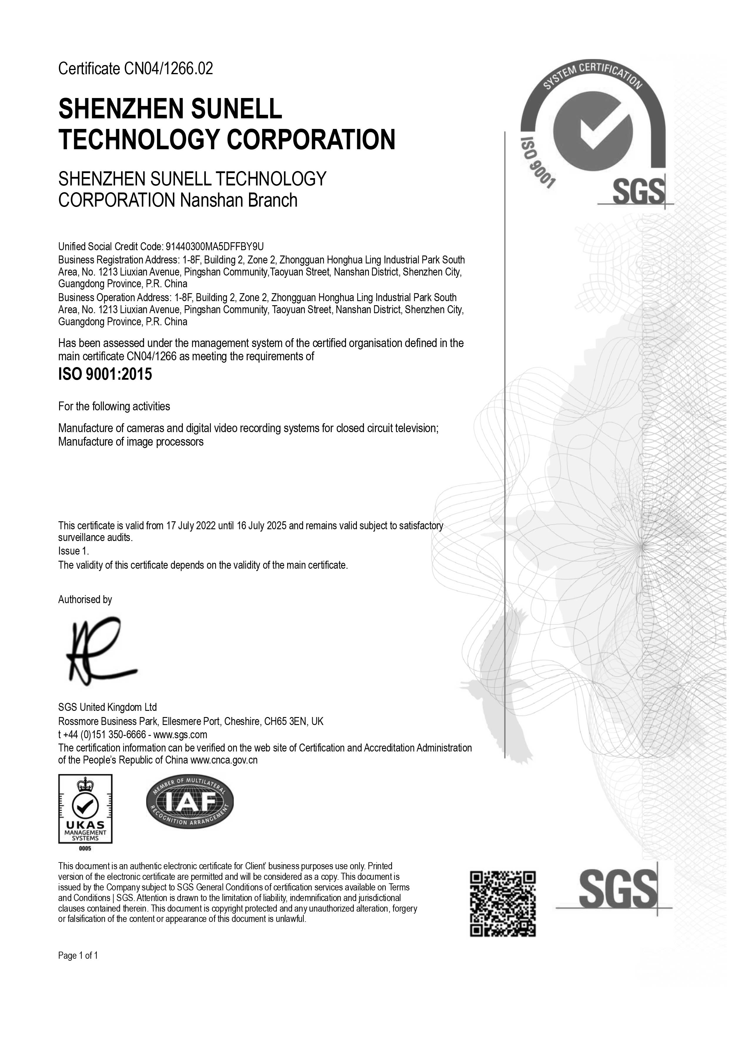 iso9001 quality system certificate of factory