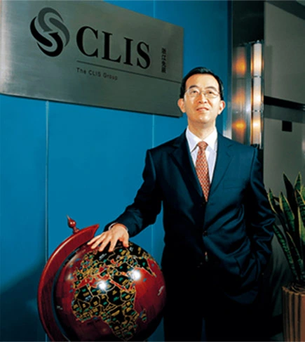 About The Clis Group