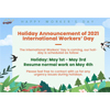 Holiday Announcement of 2021 International Workers' Day