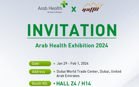 YATTLL ist aufgeregt, bei Arab Health 2024 zu stellen