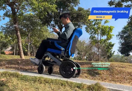With YE246-Ⅱelectric wheelchair, you get an extended level of freedom