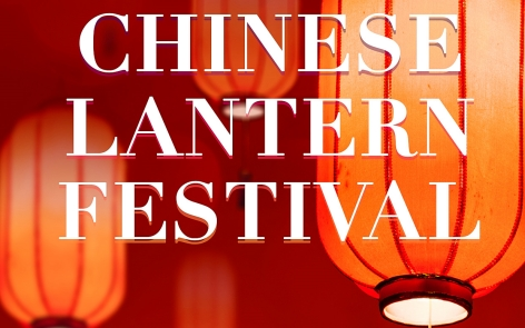 Happy Chinese Lantern Festival 2024