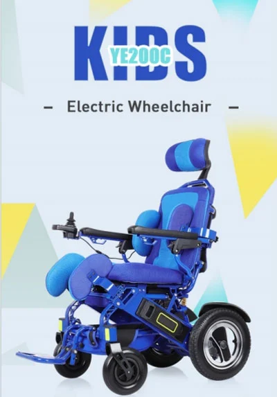 YE200C Pediatric Electric Wheelchair Brochure