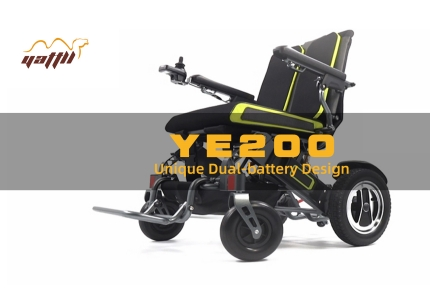 Enhance Your Mobility With Innovative YE200 Electric Wheelchair, Ideal For Short Trips Or City Exploration.