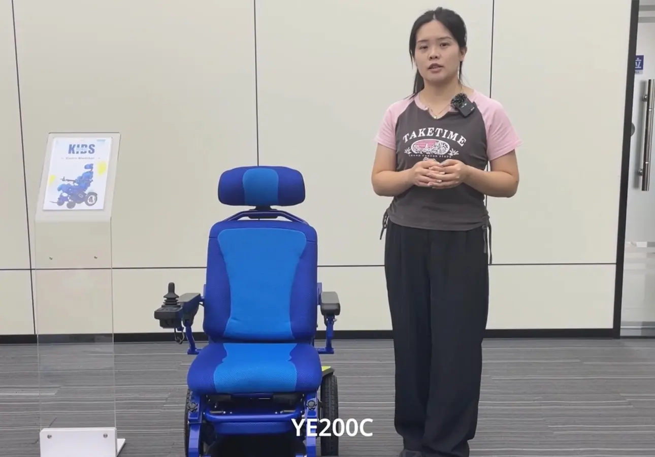 Revolutionary YE200C Power Wheelchair | Designed for Your Child's Needs